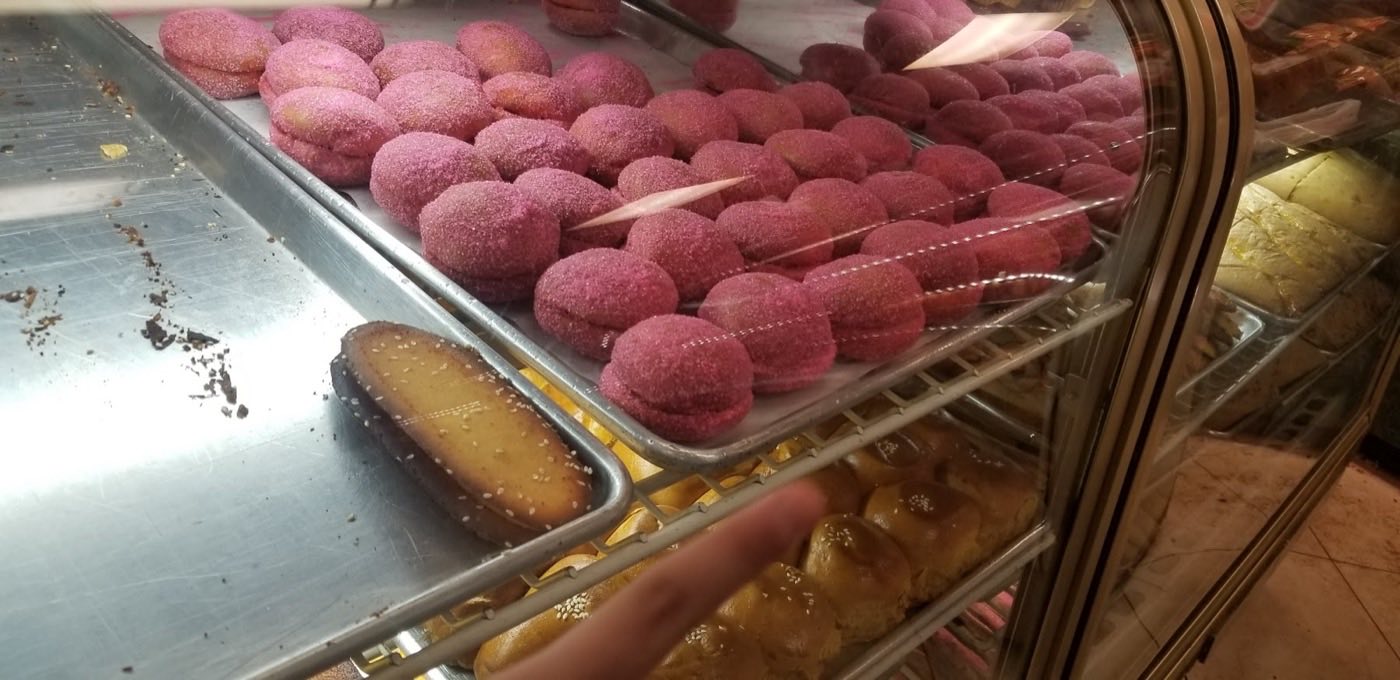 La Excelencia Bakery & Deli in Bay Shore, New York